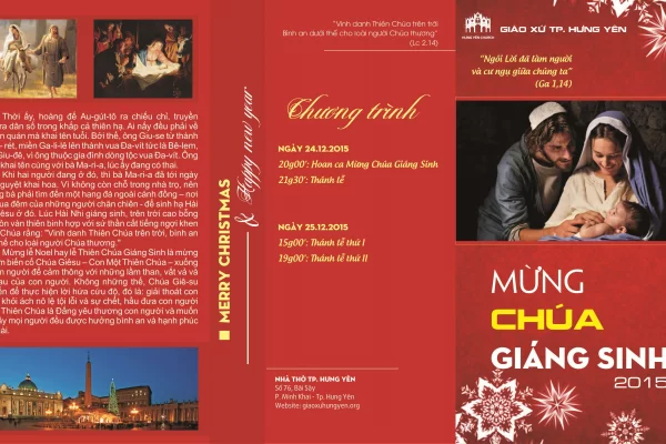 Mẫu Thiệp Giáng Sinh 2015