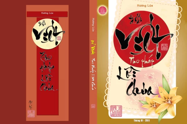 Để viết Thư pháp Lời Chúa - Phần VII: THƯ PHÁP LỜI CHÚA (TREO TƯỜNG) 2